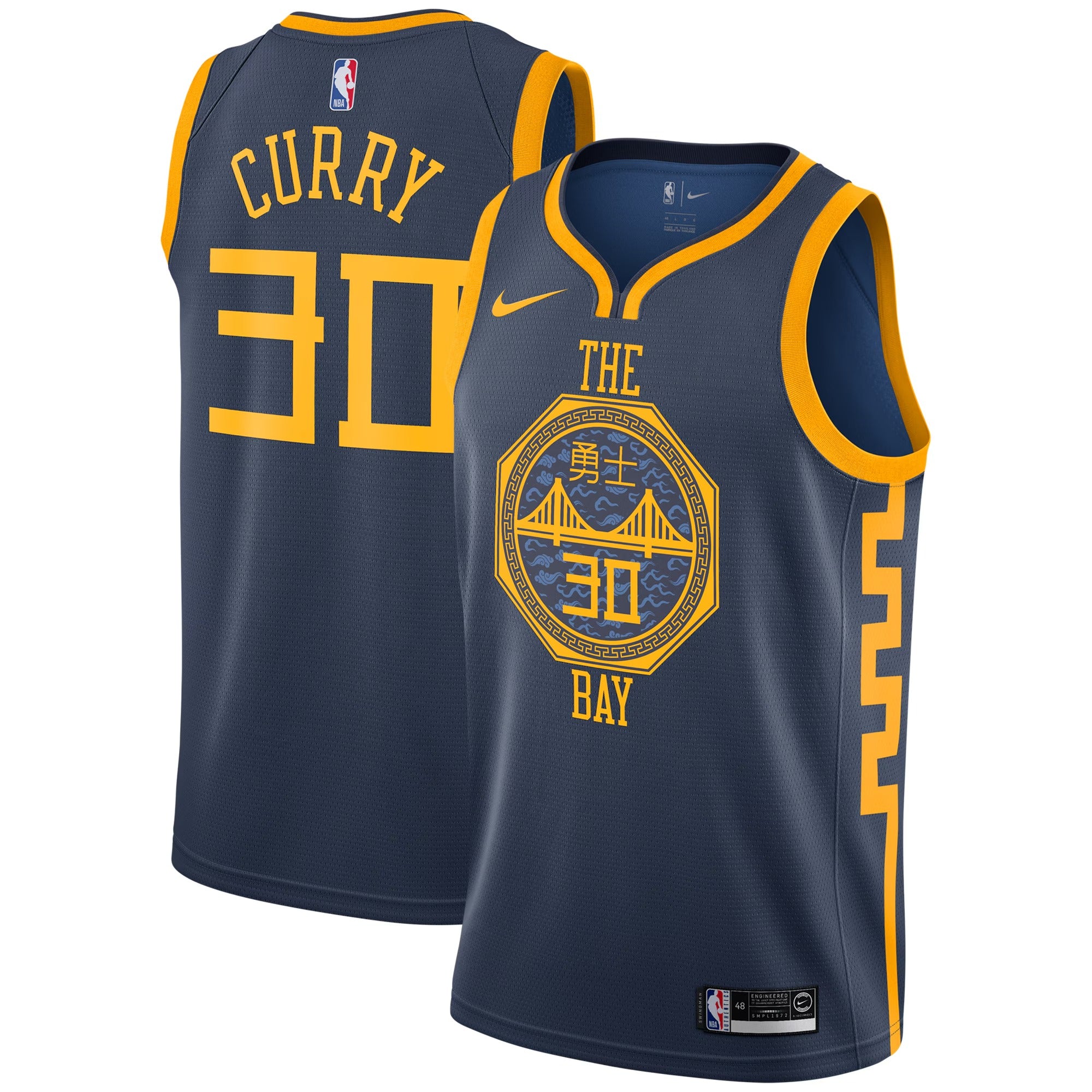 19-swingman-jersey-city-edition_pi3141000_ff_3141428-72432020025437cfd1fa_full.jpg