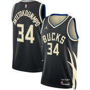 Milwaukee Bucks Statement Edition Jersey 2024-25