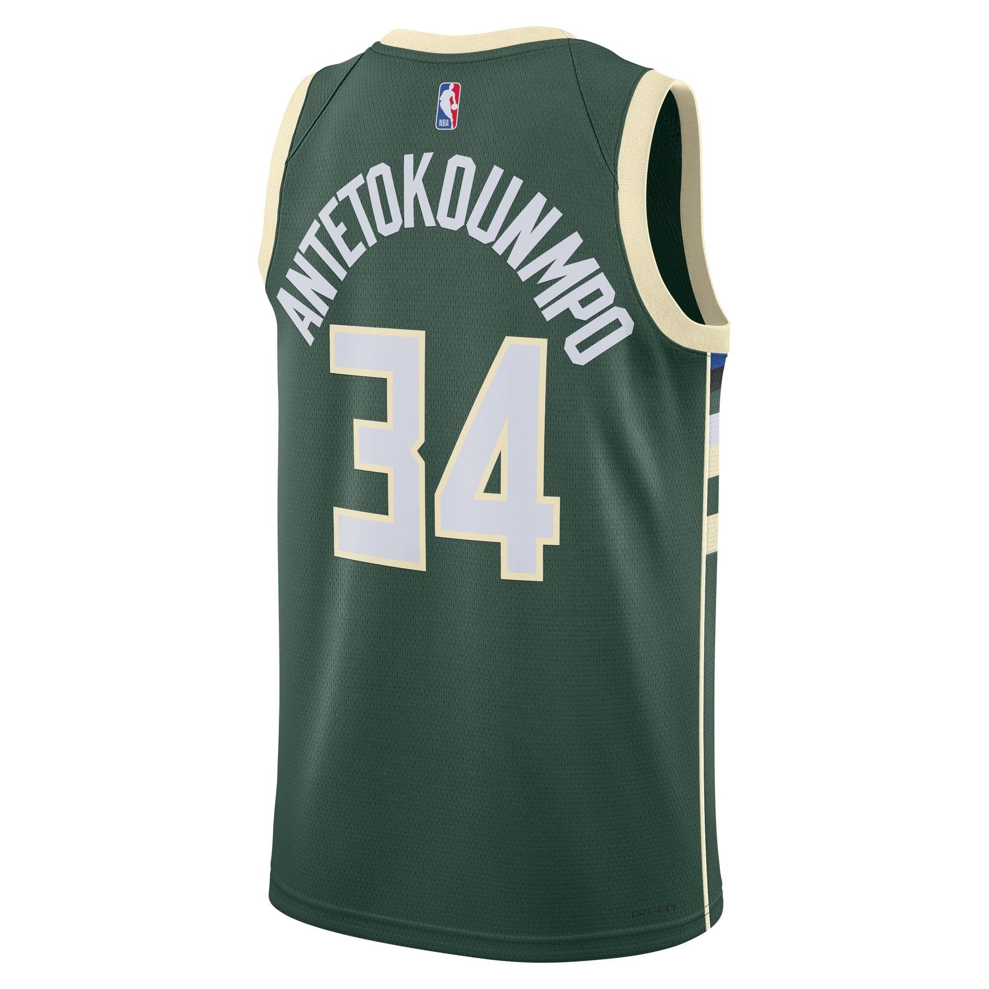 unisex-nike-giannis-antetokounmpo-hunter-green-milwaukee-bucks-swingman-jersey-icon-edition_pi4650000_altimages_ff_4_1.jpg