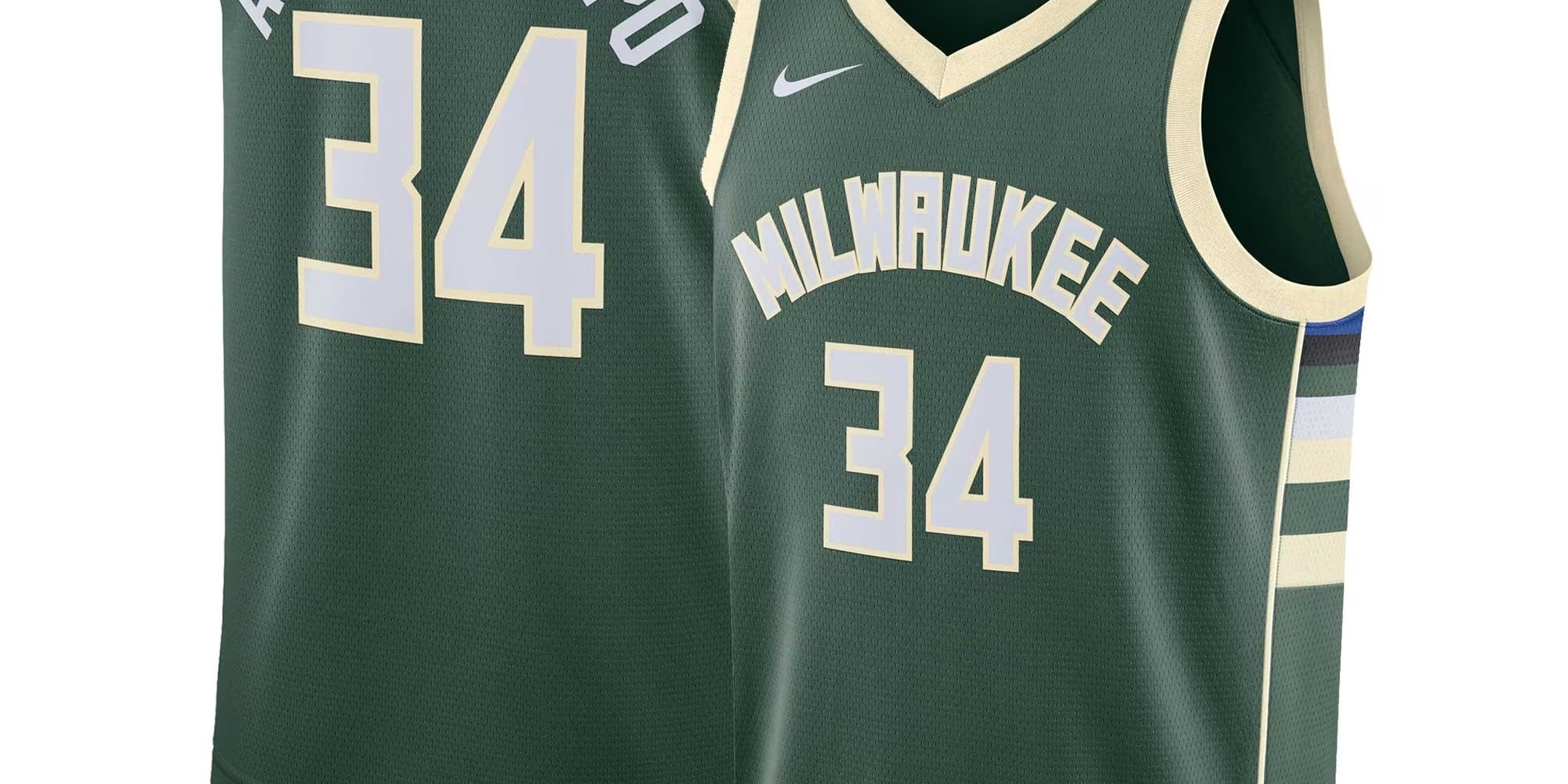 unisex-nike-giannis-antetokounmpo-hunter-green-milwaukee-bucks-swingman-jersey-icon-edition_pi4650000_ff_4650423-549961d.jpg